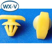 C1788 domestic Volkswagen connector socket connector plug-in waterproof male and female car wire