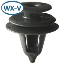 6777112040 domestic C270 door trim car wiring harness docking waterproof male and female plastic shell plug car