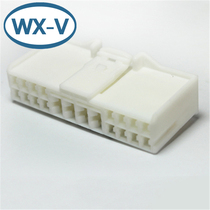 B05159F00N6 domestic 16-hole female sheath can be equipped with terminal connector socket connector plug-in car wire