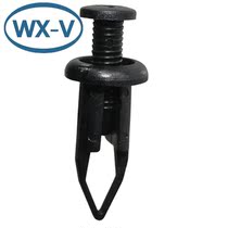 9046709093 domestic C111 bumper cover waterproof male and female car wiring harness docking car wire