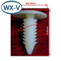 C4 domestic beige Chrysler radiator fork tube Fender and bumper anti-plate joint plug-in Buckle