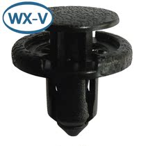 C351 domestic bumper clip buckle tie joint plug-in car wire