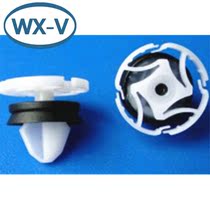 C1761 domestic Renault Peugeot door buckle connector insert buckle cable tie car wire