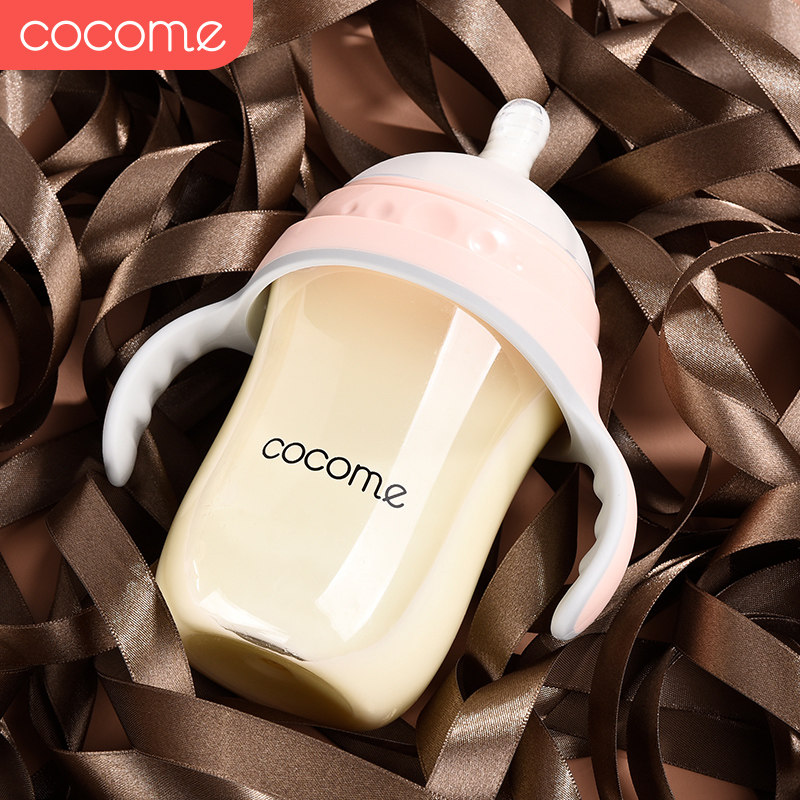 Coco Meng enjoys the cute bottle of PPSU280ML with Y paste ultra - wide mouth and milk abstinence weaning weaning artifact