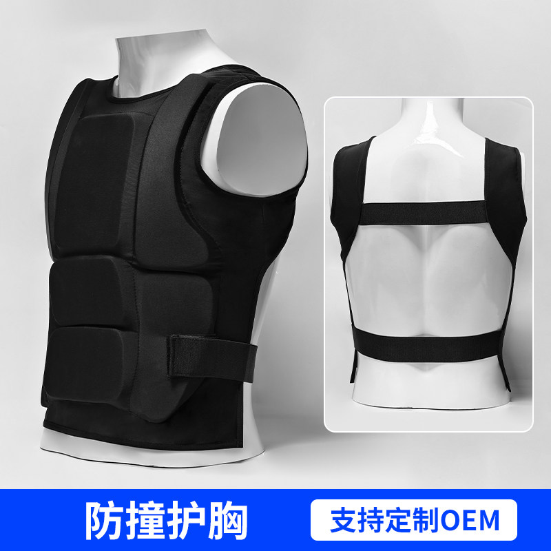 空手道女子护胸升级款护具如何选择?-空手道护具-淘宝百科网