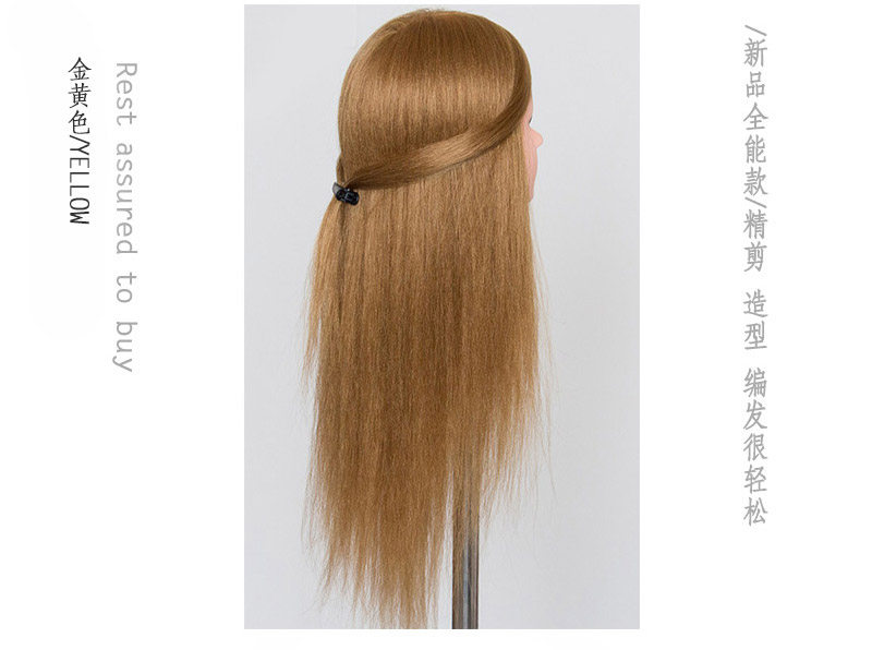 Tête mannequin - Ref 282391 Image 9