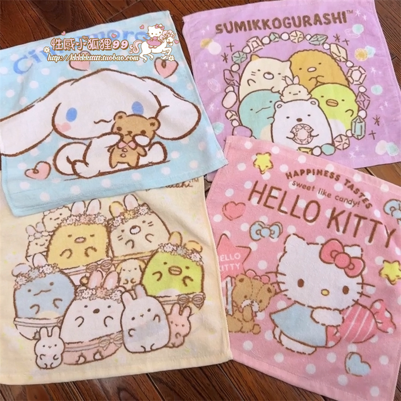 Japanese Style Cinnamon Dog Kt Cute Pure Cotton Square Towel Handkerchief Cartoon Towel Household Hand Towel Soft and Absorbent