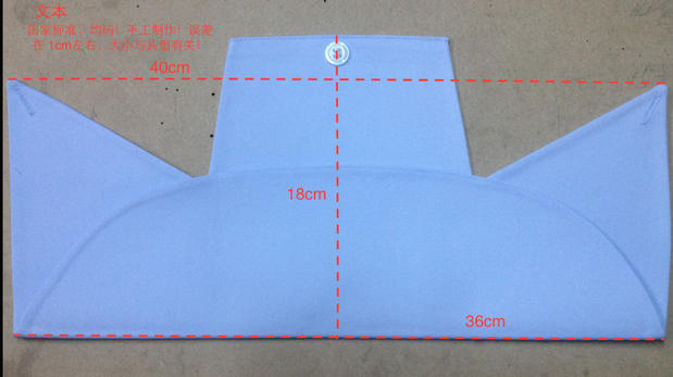 Tenue infirmière - Ref 1859403 Image 6