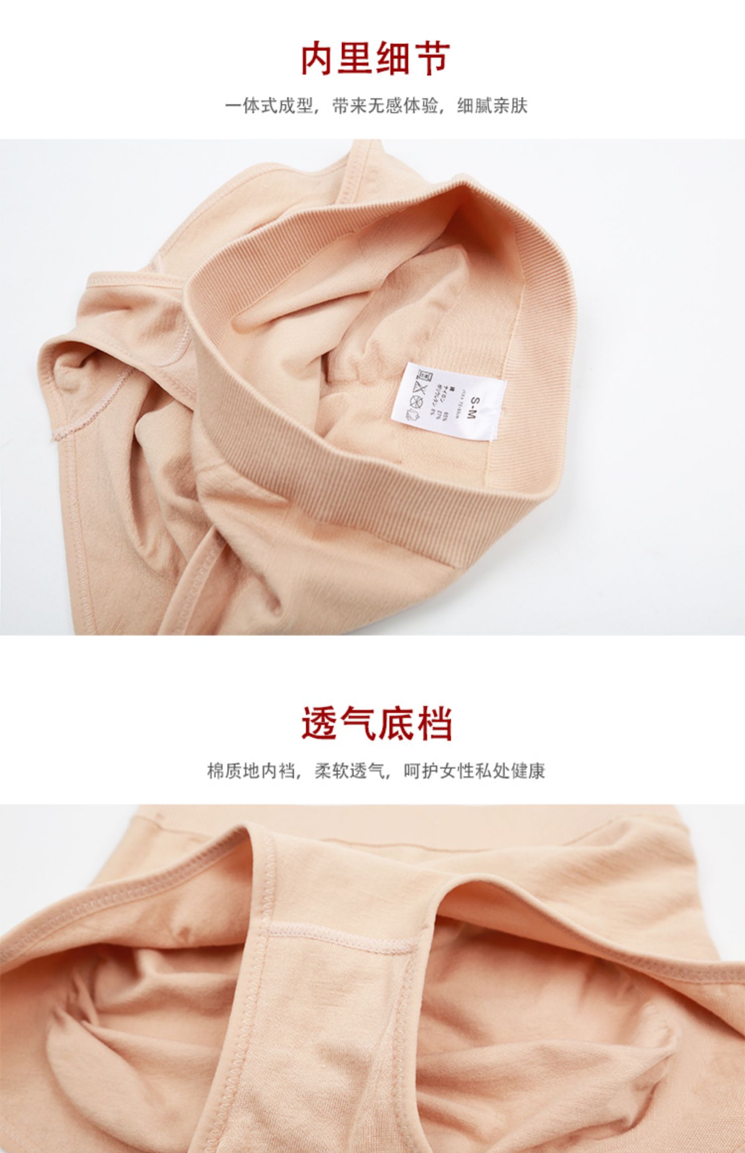 Hai bộ quần lót boxer cotton nữ waist eo giữa co giãn cơ thể hông tạo dáng quần short bụng không dấu vết Y5 - Nam giới sip nam