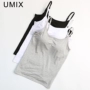 Umix bra vest tích hợp đồ lót bra cup với áo ngực pad đồ ngủ phụ nữ không có vành sling KA05 áo lót không gọng