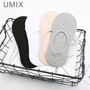 Umix nâng cấp mùa xuân và mùa hè các mẫu vớ cơ bản phát hành vô hình chống trượt cotton nữ chống co giãn vớ vớ Q38