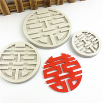 Wedding cake decoration red acrylic happy word ornaments party wedding anniversary plug-in word mold