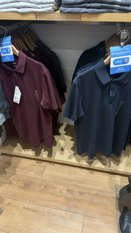 Uniqlo Men's 482302 Airism Short Sleeve Polo Shirt Uniqlo Men's 482302 Airism Short Sleeve Polo Shirt