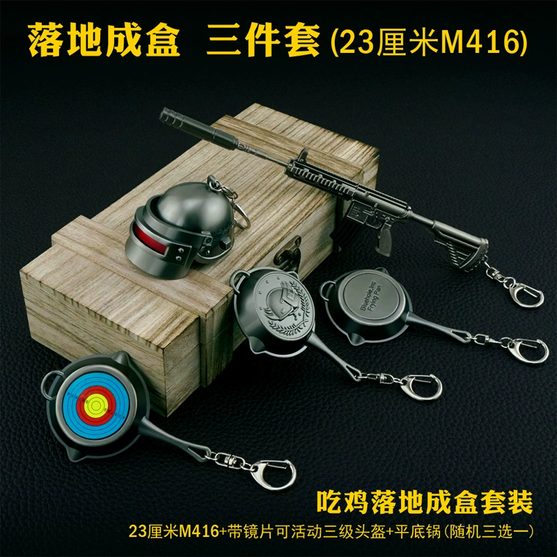 Jedi Battle Royale ăn thịt gà xung quanh mặt đất vào hộp súng bắn pháo sáng 98K súng trường bắn tỉa mũ bảo hiểm chảo hộp gỗ - Game Nhân vật liên quan