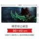 World of Warcraft WOW Ngoại vi Illidan Ngôi đền bóng tối Quá khổ Làm dày Overlock Bảng Mat Bàn phím Bàn phím Chuột - Game Nhân vật liên quan
