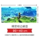 Truyền thuyết về trò chơi pad chuột Zelda Zelda khóa quá khổ cạnh văn phòng chống trượt bàn mat máy tính bàn phím mat - Game Nhân vật liên quan