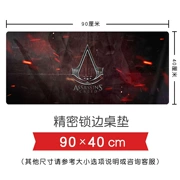 Assassin Creed xung quanh Cool Desmond LOGO Trò chơi Anime quá khổ Bàn Mat Bàn phím chuột - Game Nhân vật liên quan