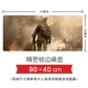 Call of Duty Game Mouse Pad Office Chống trượt Mat Quá khổ Selvage Bàn máy tính Pad Bàn phím Pad - Game Nhân vật liên quan