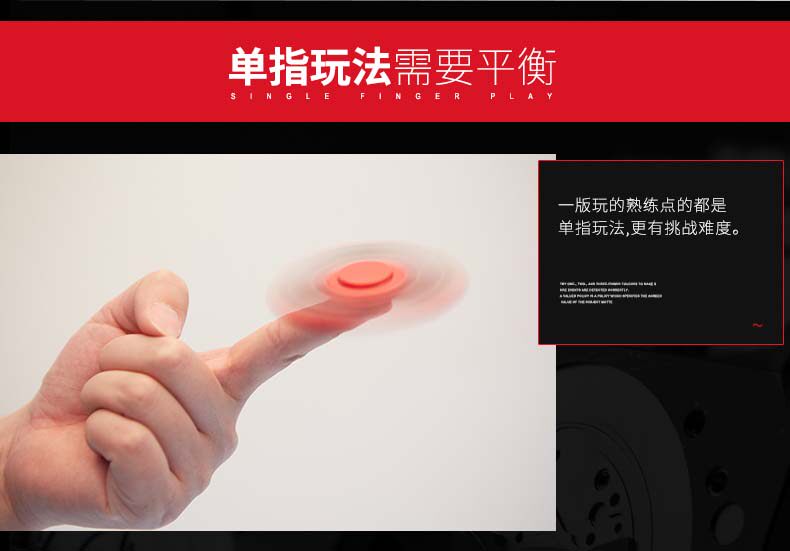 Finger spinner OTHER   - Ref 2615983 Image 15