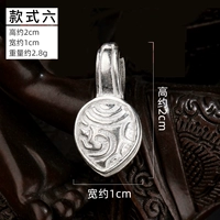 Стиль шесть