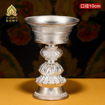 Foot Silver 990 Sterling Silver Butter Lamp Sterling Silver Long Ming Lantern Holders Tibetan Buddhist Supplies Buddha Hall Supplies 10cm