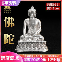 Sterling Silver Sakyamuni Buddha Statue ornaments 999 foot Silver small pocket Buddha statue carry 3 2cm
