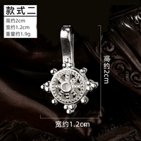 Стиль второй