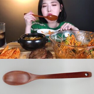 Korean Food Vlogger Boki's Same Wooden Spoon, Internet-Famous Foodie Spoon, Soup Stirring Magic Tool, Long-Handled Soup Spoon