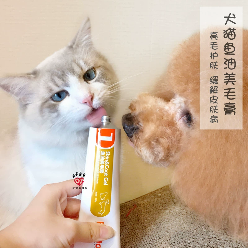 RedDog Red Dog Beauty Hair Cream Pet Dog Cat Làm đẹp chăm sóc da Chó mèo Cải thiện lông Tóc Sức khỏe Da cá Dầu - Cat / Dog Health bổ sung