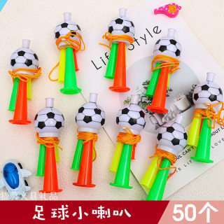 Children's football whistle birthday party blowing trumpet