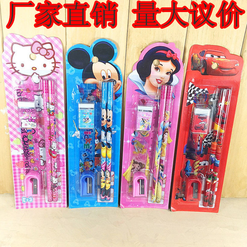 Creative Stationery Suit Elementary School Students Prize Events Gift Kindergarten Study Supplies Children Start Gift Group 