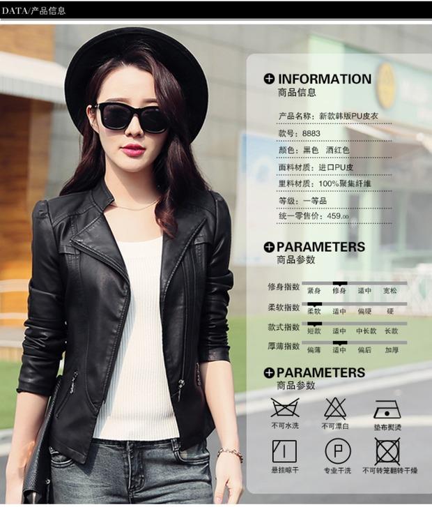 Áo khoác da nữ nhỏ ngắn mùa đông 2018 mới xuân hè Áo khoác da pu Hàn Quốc hoang dã Gary Slim áo khoác da nữ giá rẻ