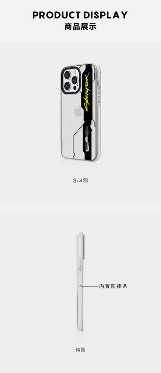 Cyberpunk Edgerunners New Anime 14, 13, 12 iPhone Case