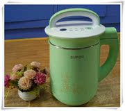 may nau sua hat SUPOR / Supor DJ13B-W21E máy làm sữa đậu nành không đường lọc miễn phí 1.3L máy xay mịn tự động máy làm sữa đậu nành loại nào tốt