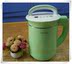 may nau sua hat SUPOR / Supor DJ13B-W21E máy làm sữa đậu nành không đường lọc miễn phí 1.3L máy xay mịn tự động máy làm sữa đậu nành loại nào tốt Sữa đậu nành Maker