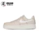 Nike AF1 thấp để giúp màu trắng tinh khiết shoes Giày Nike Air Force số 1 trường trung học ngụy trang màu đen 315115-112 - Dép / giày thường