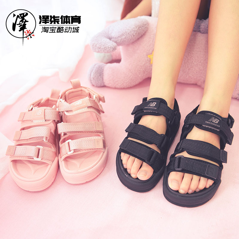 NEW BALANCE NB MAGIC Stick Strap Sandal Cherry Cherry Blossom Pink Sandlovers Beach Shoes SD3205BBW