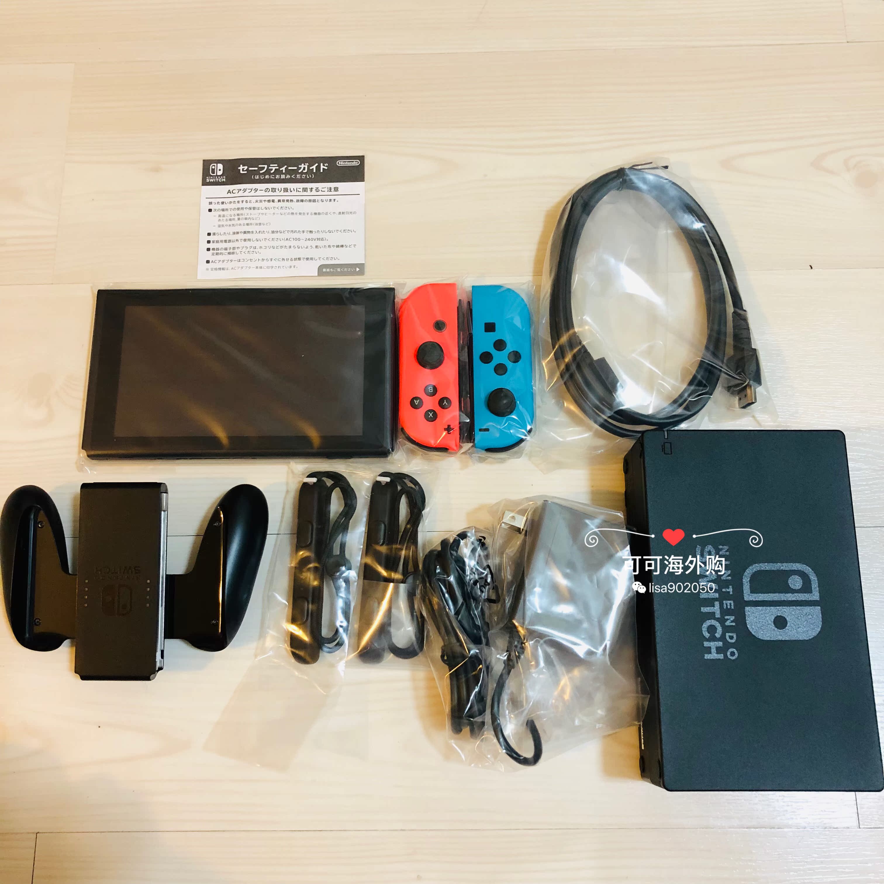 Coco Nhật Bản Nintendo chuyển đổi giao diện điều khiển trò chơi NS điều khiển trò chơi TV nhà thông minh somatosensory máy chủ lưu trữ phiên bản tiếng Nhật - Bảng điều khiển trò chơi di động máy chơi game powkiddy