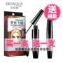 Mascara masc B mascara uốn cong không thấm nước mã hóa dài không nhuộm dày tự nhiên không thấm nước lâu bền - Kem Mascara / Revitalash chuốt mascara