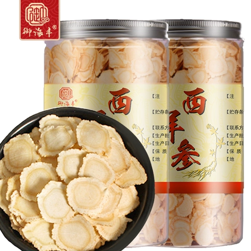 Западный женьшень официальный флагманский магазин Changbai Shan Western Ginseng Slot 500G Специальный большой церамативный Citi Ginseng Pine Water Water