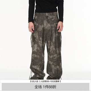 Washed distressed leather trousers with zipper