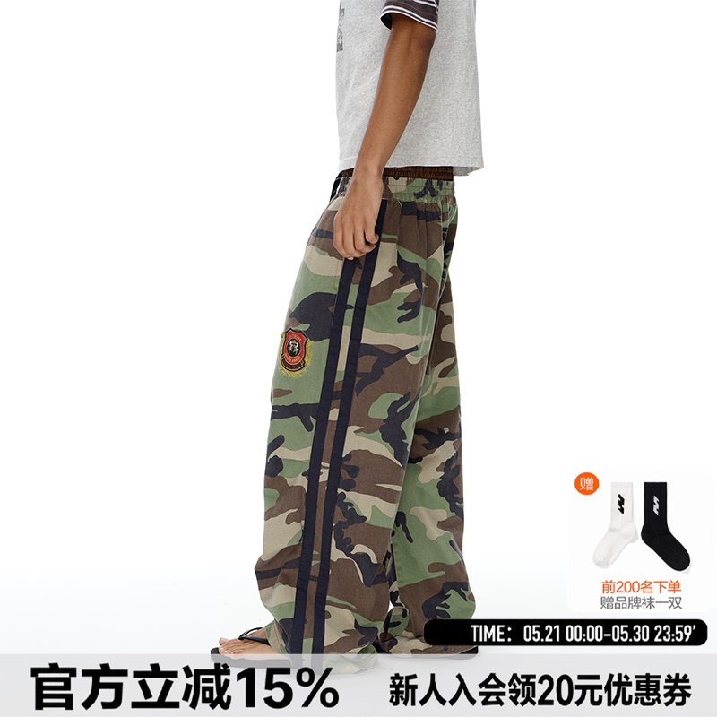 Exitmode 26Ss Retro Distressed Double-Waist Pleated Camouflage Badge Embroidered Loose Casual Pants Unisex Exitmode 26Ss Retro Distressed Double-Waist Pleated Camouflage Badge Embroidered Loose Casual Pants Unisex