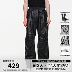 BLINDNOPLAN 24SS ສາມມິຕິມິຕິ invisible zipper pleated trousers zipper