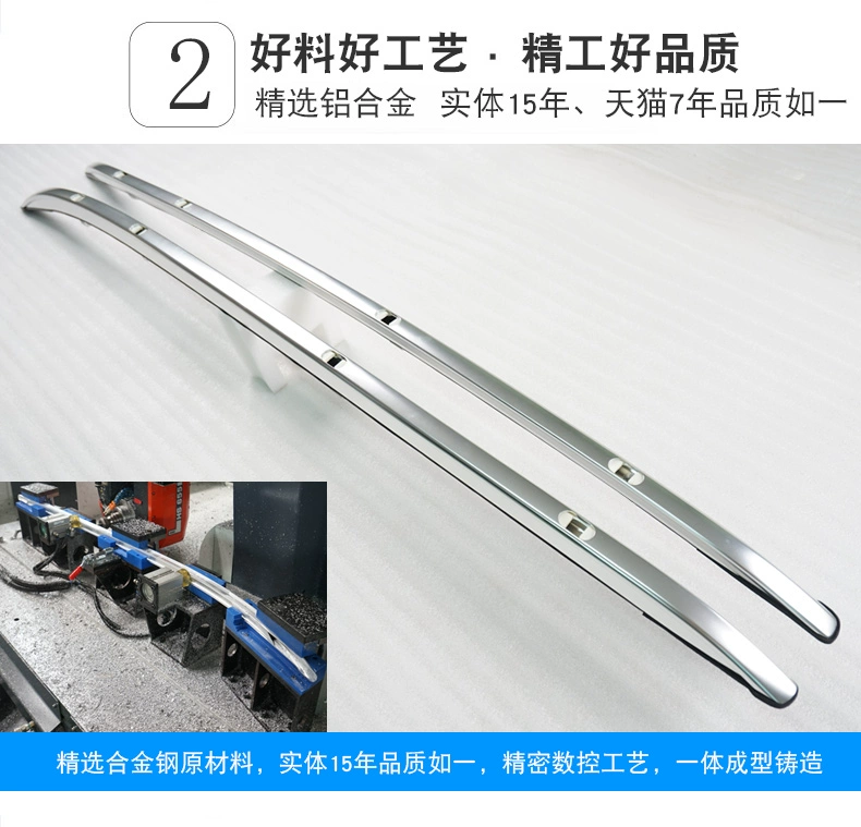 Honda Binzhi XRV giá hành lý 17CRV vương miện URV Acura CDX hợp kim nhôm Binzhi đặc biệt roof rack trang trí cốp nóc xe ô tô