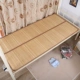 Ký túc xá có thể gập lại mat 0,9 m hai mặt đơn giường tre mat mat 90cm * 190 mùa hè - Thảm mùa hè chiếu tăm tre