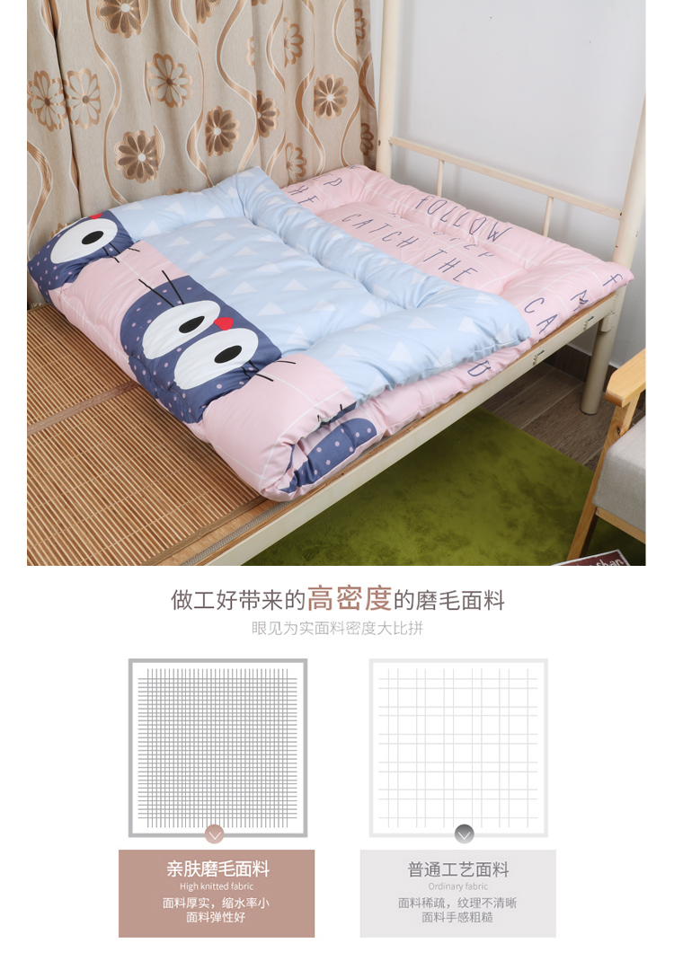 Nệm sinh viên dày đơn 0,9m giường ký túc xá bọ cạp 1,21,5 / 1,8 mét đôi đệm ấm sàn đôi nệm lò xo giá rẻ