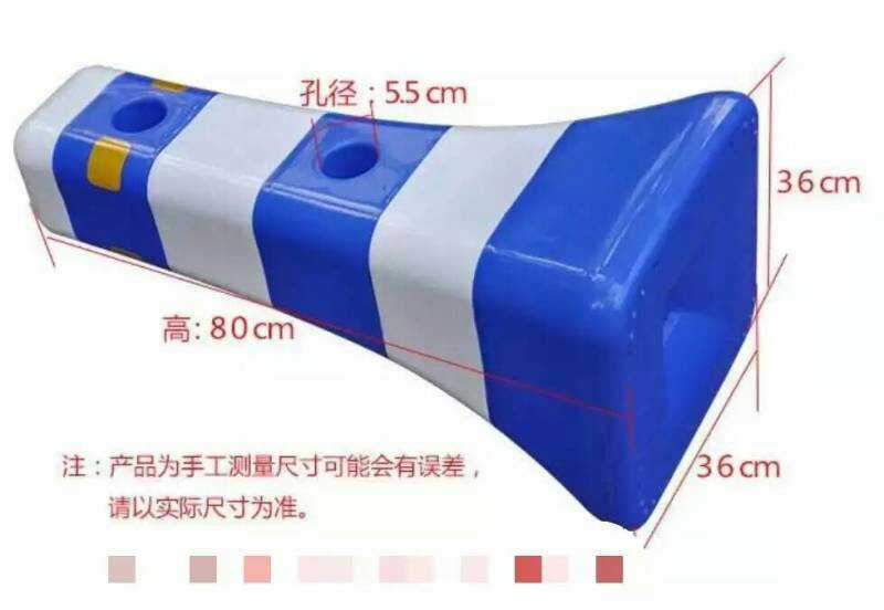 Plastic isolation pier square cement pier