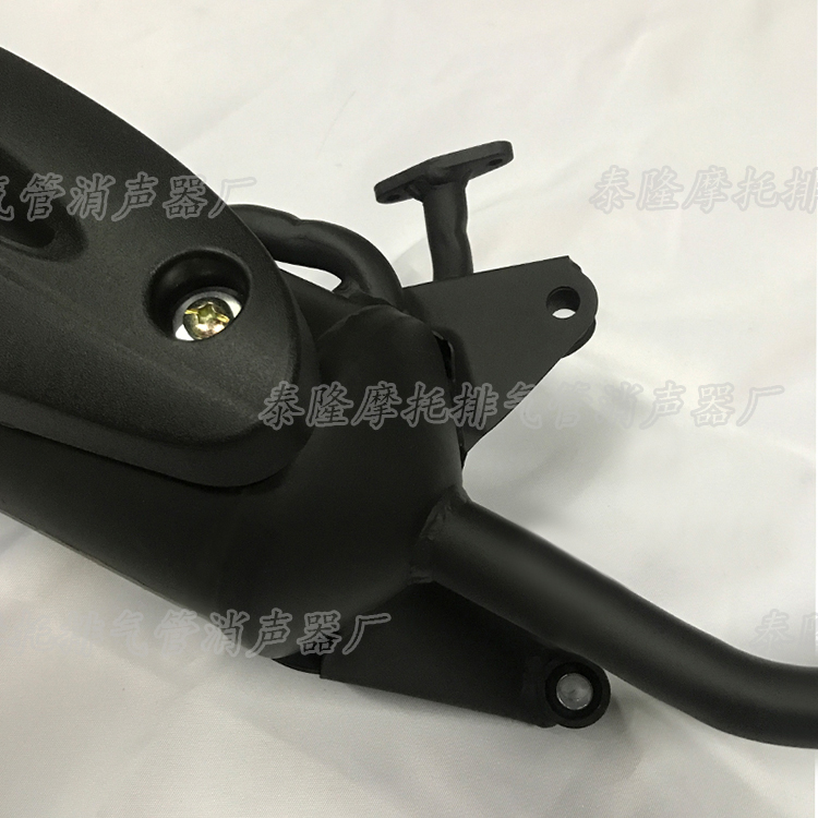 Ống xả xe máy Rui Li CK125T-2L Ruyi Haomai CK125T-2M Weifeng Haomai CK125T-2P - Ống xả xe máy pô xe cub