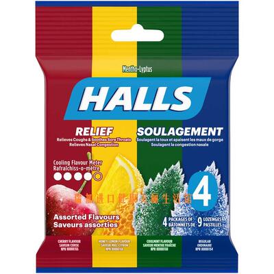 Free shipping! Four mixed flavors of Canadian HALLS Hos Throat Lozenges