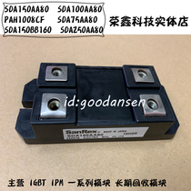 SDA150AA80 SDA100AA80 SDA250AA80 SDA75AA80 SDA75AA160